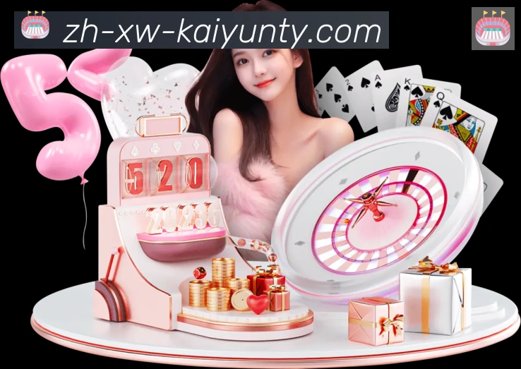 KY开云体育服务体系