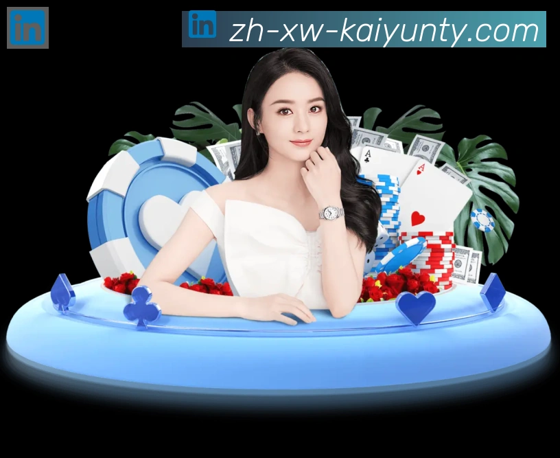体育赛事